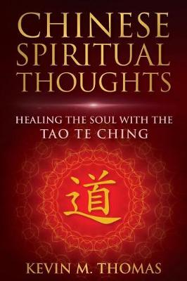 Chinese Spiritual Thoughts