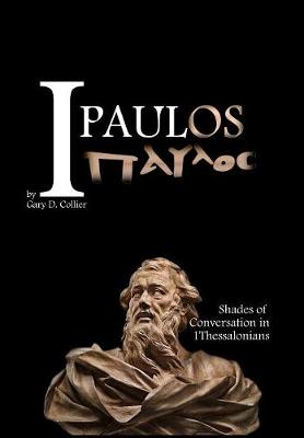 I, Paulos