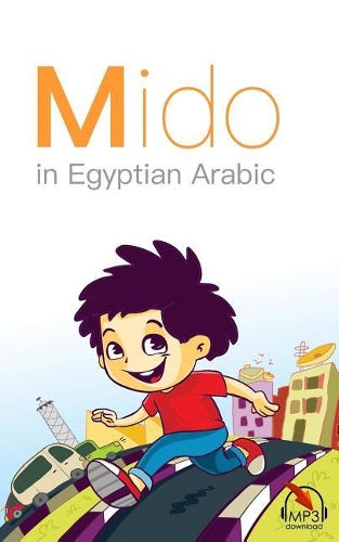 Mido