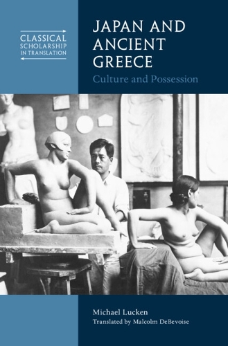Japan and Ancient Greece