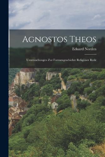 Agnostos Theos