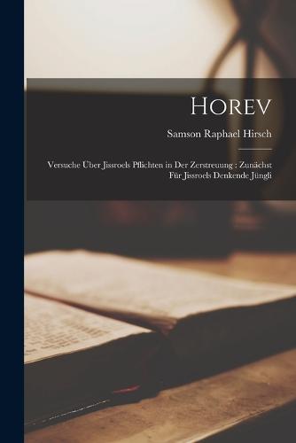Horev