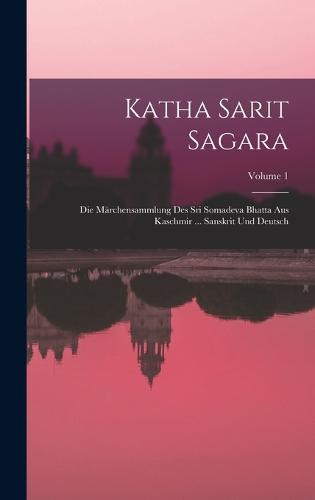 Katha Sarit Sagara