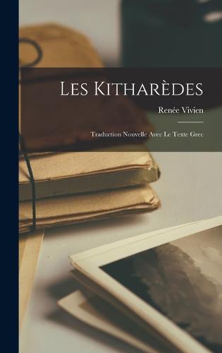 Les Kitharèdes