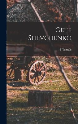 Gete Shevchenko