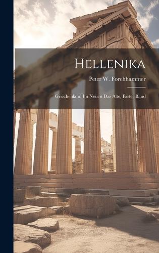 Hellenika