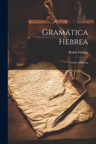 Gramática Hebrea