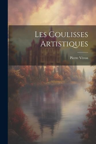 Les Coulisses Artistiques