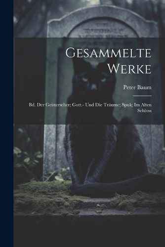 Gesammelte Werke