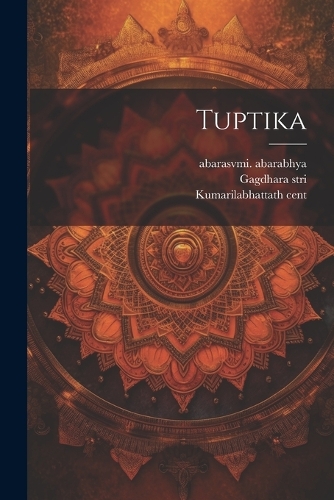 Tuptika