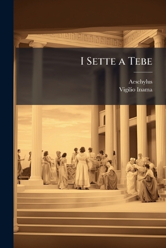 I Sette a Tebe