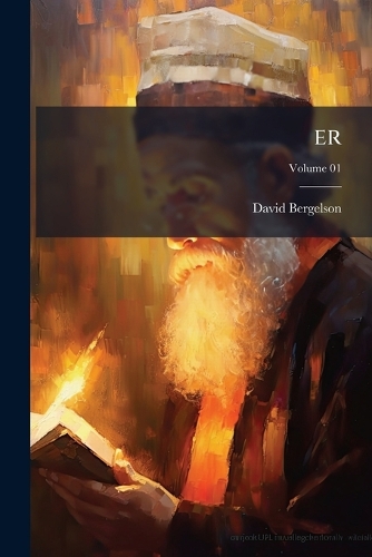 er