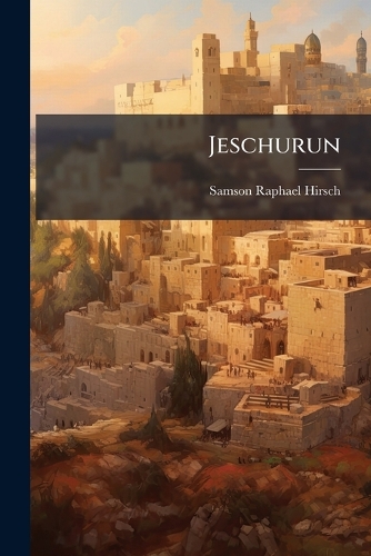 Jeschurun