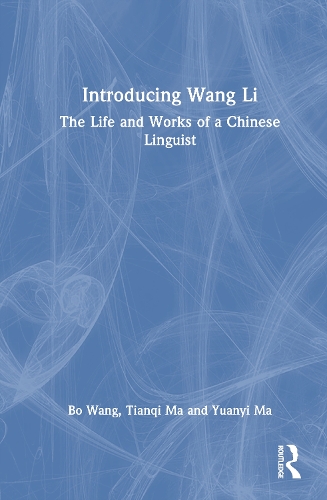 Introducing Wang Li