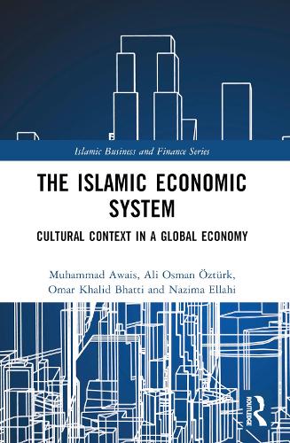 The Islamic Economic System