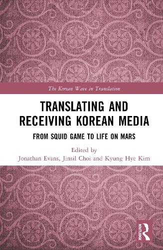 Translating and Receiving Korean Media