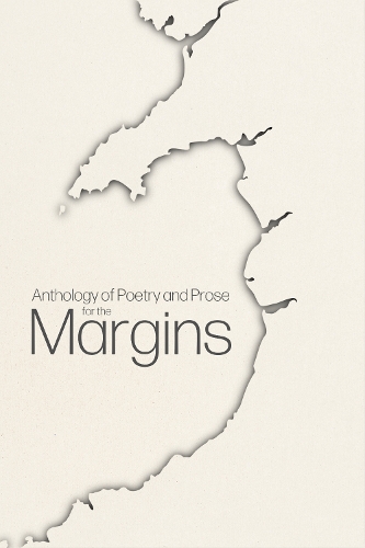 Margin to Margin