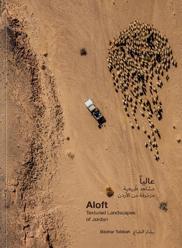 Aloft