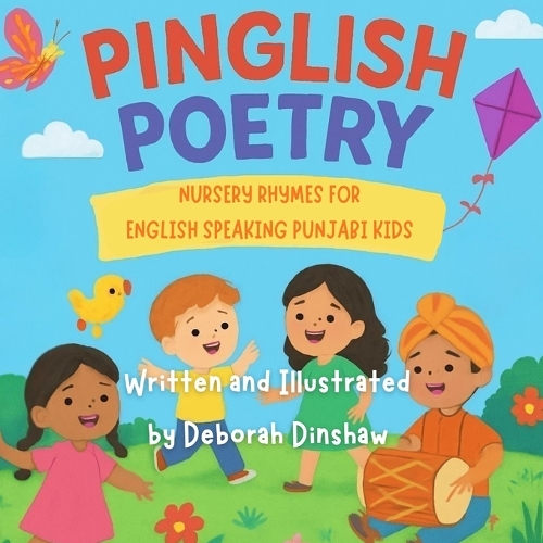 Pinglish Poetry