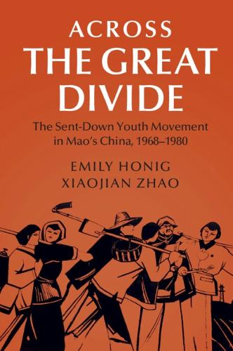 Across the Great Divide
