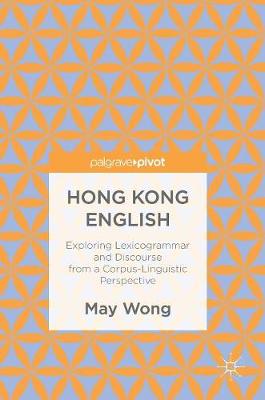 Hong Kong English