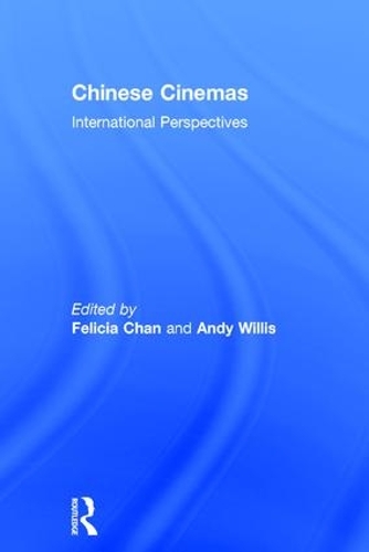 Chinese Cinemas
