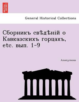 , Etc. . 1-9
