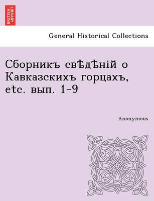 , Etc. . 1-9
