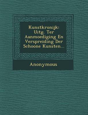 Kunstkronijk