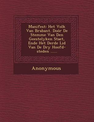 Manifest