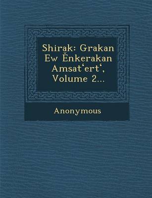 Shirak