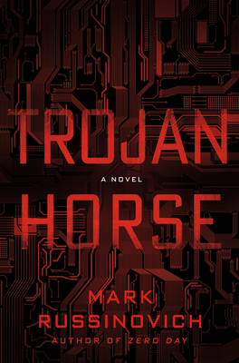 Trojan Horse