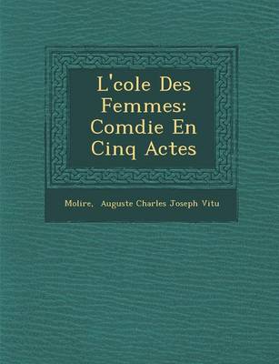 L' Cole Des Femmes
