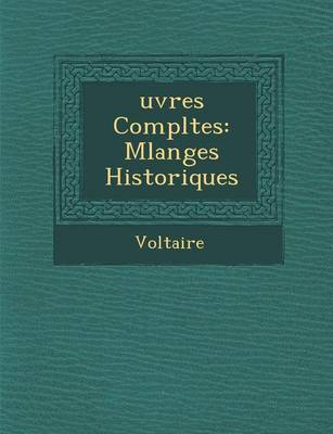Uvres Completes