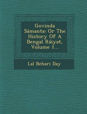 Govinda Samanta