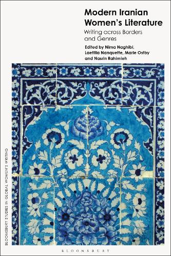 Modern Iranian Women’s Literature