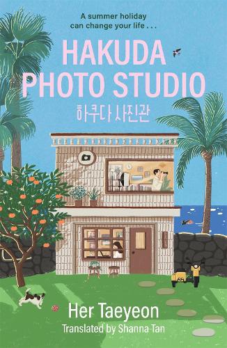 Hakuda Photo Studio