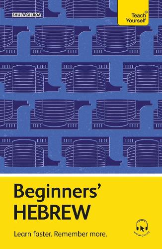 Beginners' Hebrew