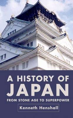A History of Japan 2004