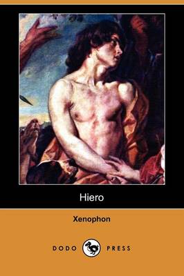Hiero (Dodo Press)