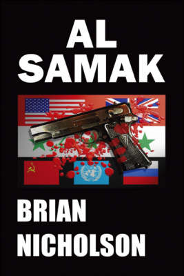 Al Samak