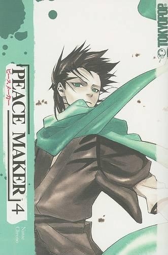 Peacemaker