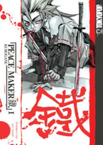 Peacemaker Kurogane