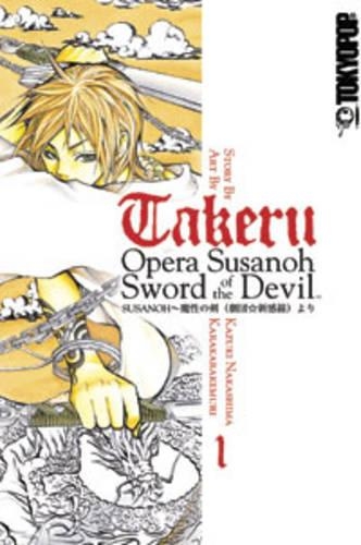 Takeru