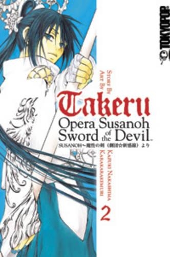 Takeru