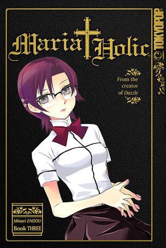 Maria Holic