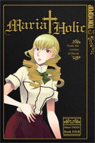 Maria Holic