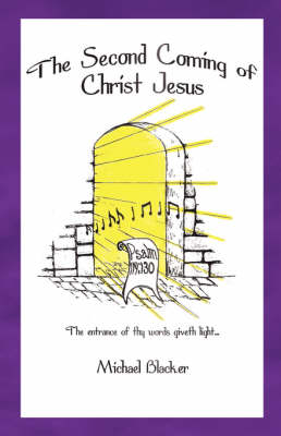 The Second Coming of Christ Jesus
