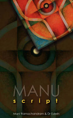 MANU Script