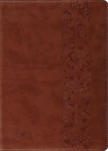 ESV MacArthur Study Bible